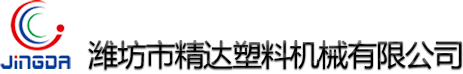 萊州市銀泰機(jī)械有限公司