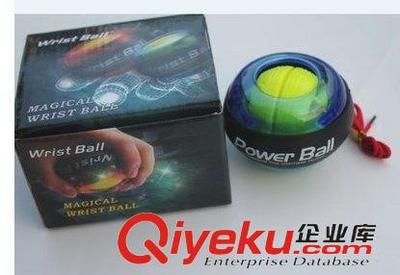 海寧市火狼戶外用品 專業批發健身腕力球，工廠直銷發光球，一件起批