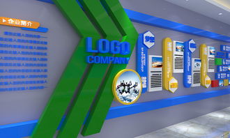 企業(yè)形象墻設(shè)計(jì) 從文化展示到軟件開(kāi)發(fā)的全方位解決方案