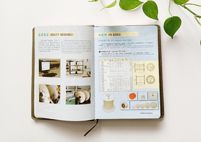 專業(yè)打造企業(yè)視覺名片 值得信賴的畫冊與宣傳品設(shè)計(jì)制作專家