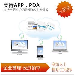 蘇州通商制造企業管理實踐與策略