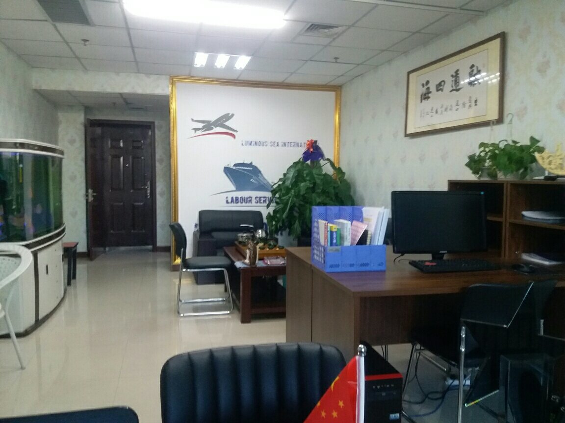 包頭市墨鯨信息咨詢(xún)服務(wù) 專(zhuān)業(yè)引領(lǐng)，智慧賦能