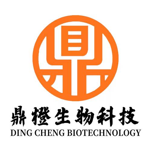 沈陽(yáng)鼎橙生物科技