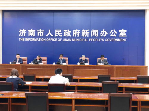 共建“黃河科創走廊” 濟南領航沿黃九省科技中介服務新格局